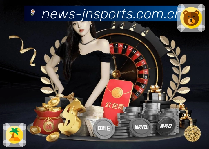 江南体育平台建设理念与核心方向