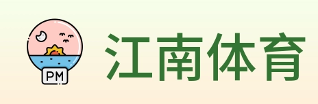 江南体育 logo
